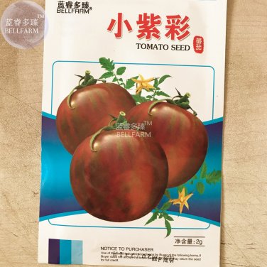 Fresh Tomato Coffee Color with Brown Stripes Zicai Vegetable Seeds 300 seeds fruits