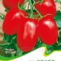 Fresh 1 Original pack 20 seeds / pack Milky Red Cherry Tomato Edible Fruits #C101