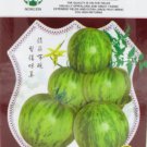 Fresh Middle Green Tomato with Dark Green Stripe Original Seeds 300 Seeds Sweet Fruit