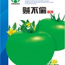 Fresh Big Super Green Zei Bu Tou Tomato Seeds 300 Seeds/Pack Juicy Sweet Vegetables