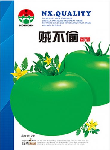 Fresh Big Super Green Zei Bu Tou Tomato Seeds 300 Seeds/Pack Juicy Sweet Vegetables