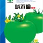 Fresh Big Super Green Zei Bu Tou Tomato Seeds 300 Seeds/Pack Juicy Sweet Vegetables
