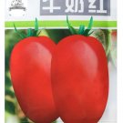 Fresh 1 Original Pack approx 300 Seeds/Pack Middle Milk Red Tomato Seeds Vegetables