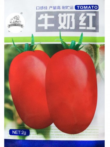 Fresh 1 Original Pack approx 300 Seeds/Pack Middle Milk Red Tomato Seeds Vegetables