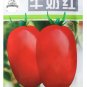 Fresh 1 Original Pack approx 300 Seeds/Pack Middle Milk Red Tomato Seeds Vegetables