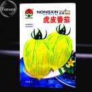 Fresh Tiger Colorful L Tomato F2 Seeds 150 Seeds Yellow Skin Green Stripe Tomato Fruit