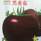 Fresh Big Black Tomato F1 Seeds 200 Seeds/Pack Edible Sweet Tomato Vegetables