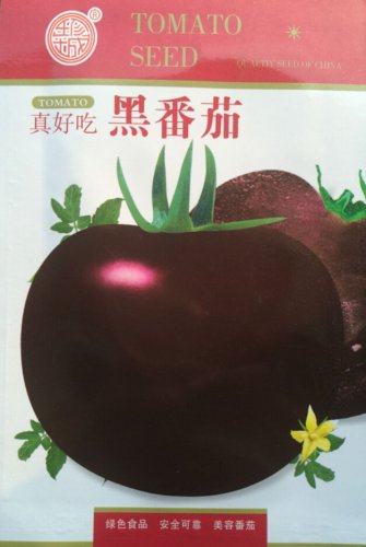 Fresh Big Black Tomato F1 Seeds 200 Seeds/Pack Edible Sweet Tomato Vegetables