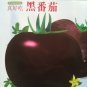 Fresh Big Black Tomato F1 Seeds 200 Seeds/Pack Edible Sweet Tomato Vegetables