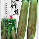 Fresh 8g Seeds Sichuan Corolla Light Purple Early Middle Maturing Long Egg Vegetable