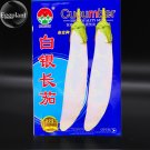 Fresh Long White Bai Yin Egg Vegetable F1 Seeds 160 Seeds/Pack Optimization Seeds