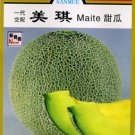 Fresh Japan Maite Sweet Melon Seeds Very Delicious Muskmelon