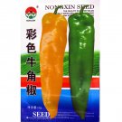 Fresh Rare Colorful OX Horn Sweet Pepper F1 Edible Vegetable Seeds