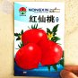 Fresh  Red Flat Peach Indeterminate Tomato Organic Seeds