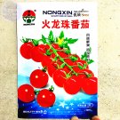 Fresh  Fire Red Round Cherry Tomato Organic Seeds