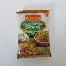 100g Freelan Matara  Sri Lankan Curry Powder