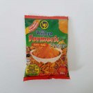 100g Wijaya Sri Lankan Turmeric Powder