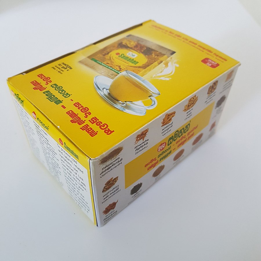 30 SAMAHAN Sachets Ayurvedic Ceylon Herbal Tea
