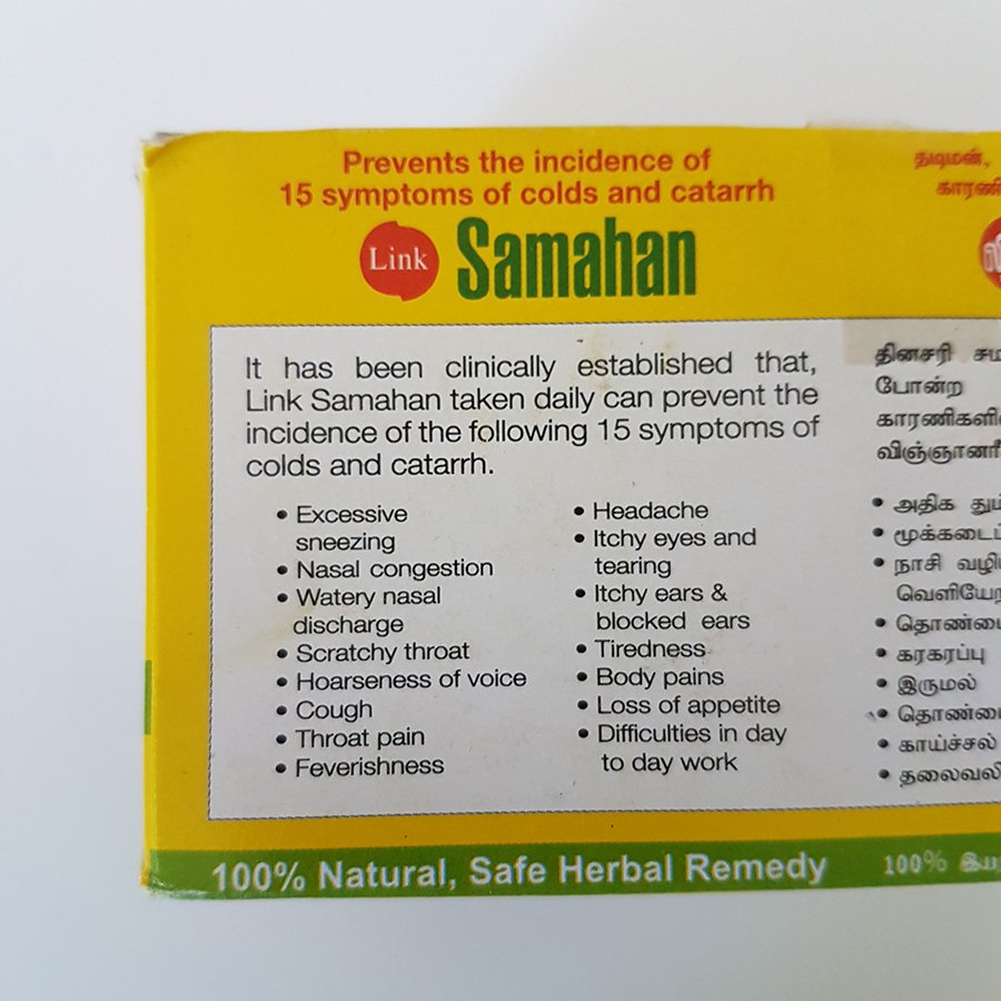 30 SAMAHAN Sachets Ayurvedic Ceylon Herbal Tea