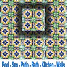 GRENADA DESIGN ACCENT TILE 4in X 4in, in Antique Looking Ceramic Tiles