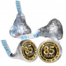 85th Birthday Party Supplies Hershey Kisses Kiss Labels Stickers From All Of Us