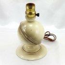 Vintage Painted Aluminum Saturn Planetary Table Lamp Beige ~ RESTORATION PROJECT