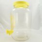 Vintage Sun Tea Gallon Yellow Jug Jar with Unique Faucet Knob Spout & Twist Lid