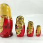 Russian Matryoshka Nesting Dolls 5 Piece 5&Acirc;&frac12;" Mother Floral APT Made in the USSR