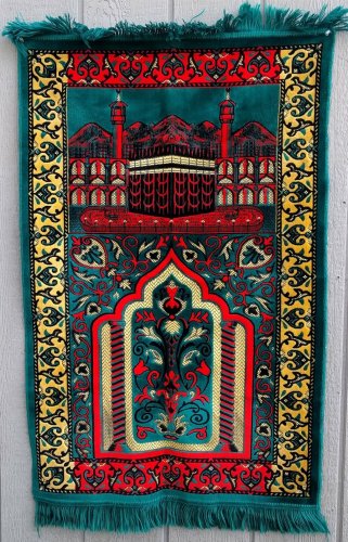 Middle Eastern Prayer Rug Red Gold Green 47" x 27"