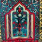 Middle Eastern Prayer Rug Red Gold Green 47" x 27"