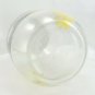 Sun Tea Vintage Gallon Beverage Jug w/ Yellow Ice Catcher Lid & Recipe on Back