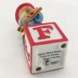 Freddy the Fireman Alpha Block Bears "F" Vintage 1992 Bronson Collectibles