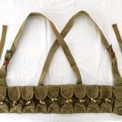Korean Army Ammo Carrier Olive Green w/ Shoulder Straps & Wood Clasps