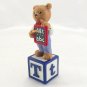 Teddy the Teacher Alpha Block Bears "T" Vintage 1992 Bronson Collectibles
