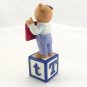 Teddy the Teacher Alpha Block Bears "T" Vintage 1992 Bronson Collectibles