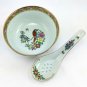 Chinese Bowl and Spoon Translucent Rice Pattern Hand Painted Gold Colored Edging