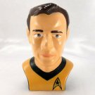 STAR TREK Captain Kirk Mug Vintage 1994 by Applause