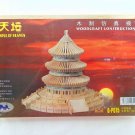 Temple Of Heaven Woodcraft Construction Kit Bejing China G-P075 ~ Sealed