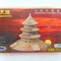 Temple Of Heaven Woodcraft Construction Kit Bejing China G-P075 ~ Sealed