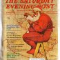 Saturday Evening Post Norman Rockwell Covers & Others (2)1971 ~ 1975 ~ (2)1976