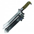 WWII RAD Hewer Dagger with Scabbard