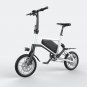 GlareWheel Foldable Electric Bike Urban High Speed 20mph Easy Carry X5 White