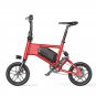 GlareWheel Foldable Electric Bike Urban High Speed 20mph Easy Carry X5 RED