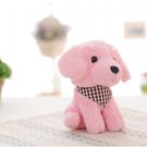 Cute teddy dog, plush toy festive event gift, 20cm