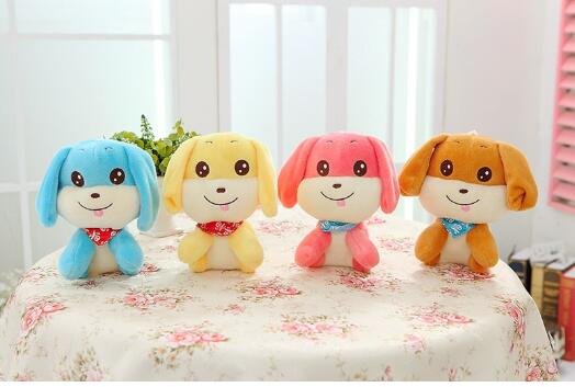 4 cute to help Ni dog doll holiday activities gift 20cm