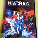 Neon Genesis Evangelion - Death and Rebirth (R1, NTSC) Brand New