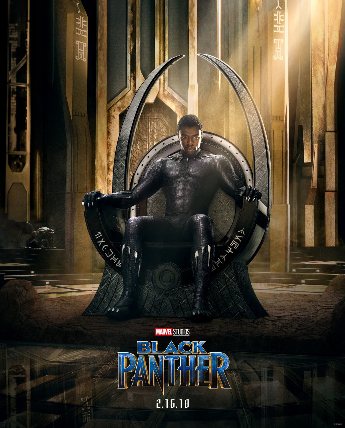 Black Panther Movie 13"x19" (32cm/49cm) Polyester Fabric Poster