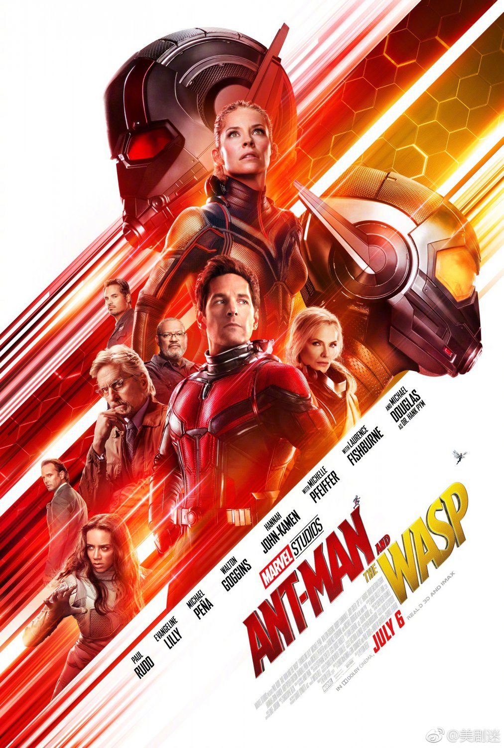 Ant-Man and the Wasp 18"x28" (45cm/70cm) Canvas Print