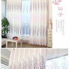 curtain # 5