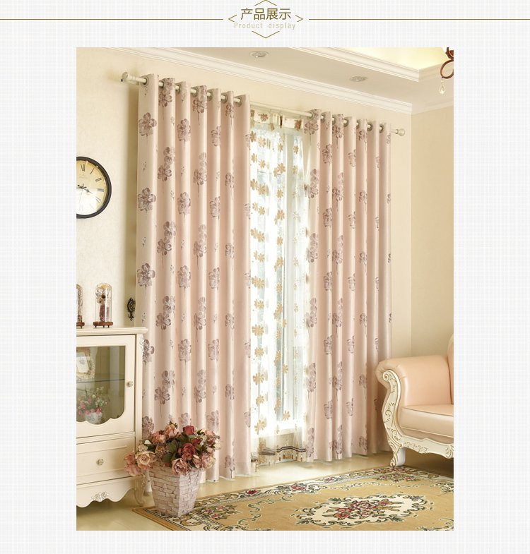 curtain # 7